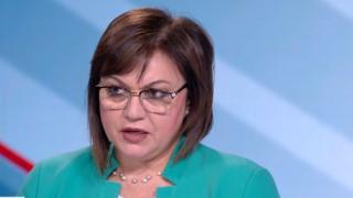 Нинова каза как пенсиите ще скочат с 20-30 % и разкри защо Радев спечели изборите за президент