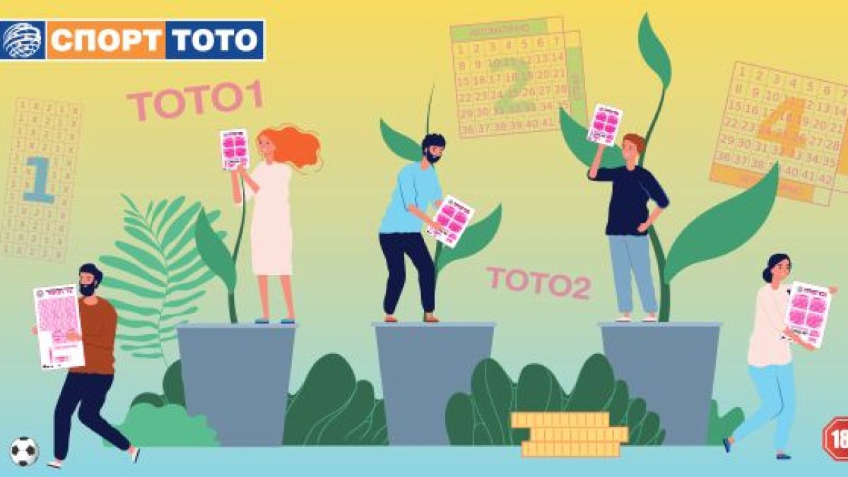 Малките стъпки към големите мечти за 7 700 000 лева 