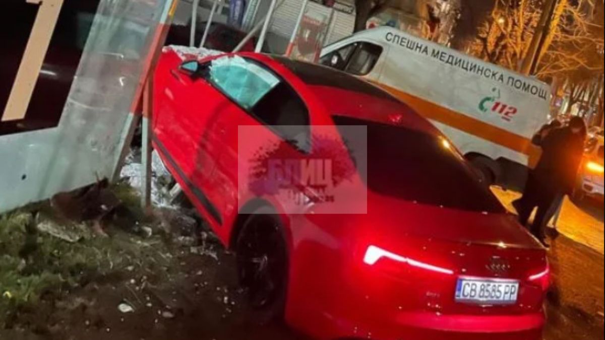 Само в БЛИЦ: Жесток екшън до бул. "България" с Ауди за 100 бона! 