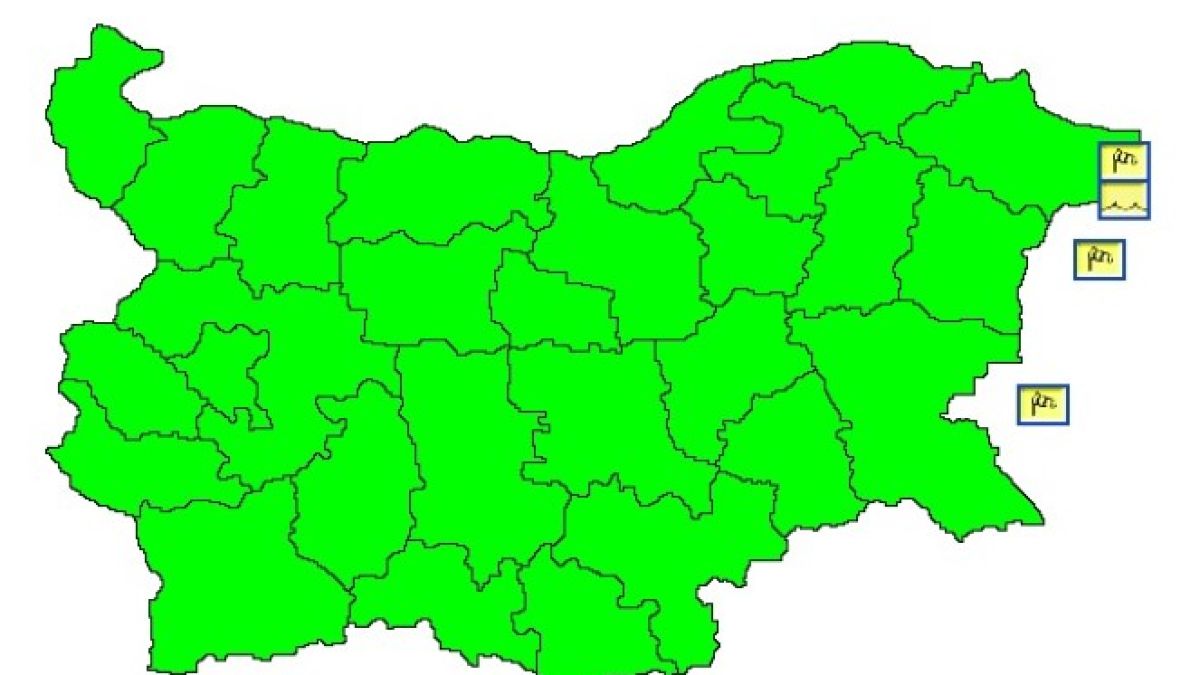 Важно: Предупреждения за опасно време, ето къде КАРТА