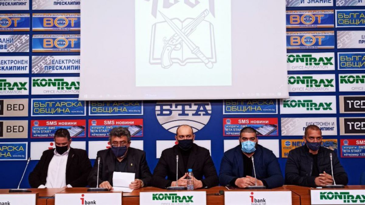 Първа пресконференция на Партия ЧЕСТ