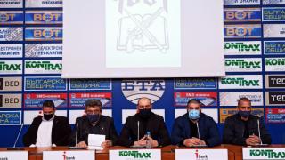 Първа пресконференция на Партия ЧЕСТ