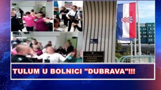 Чакат уволнения след скандала с купонясващите медицински сестри в ковид болница