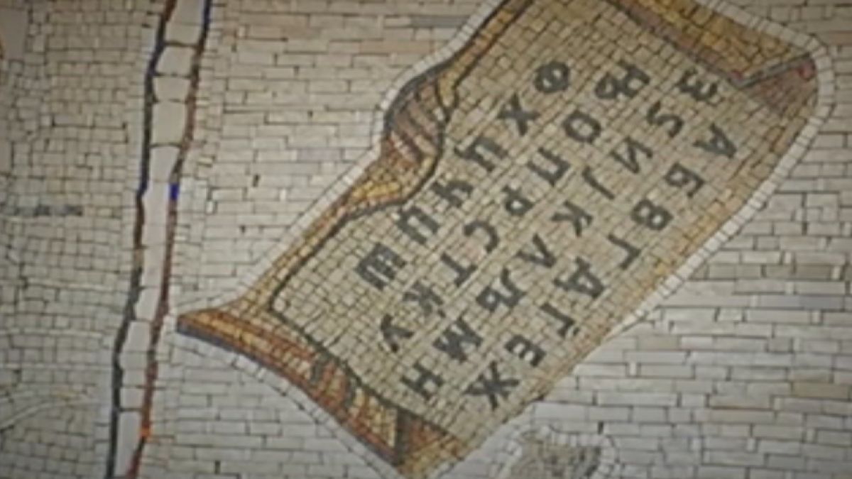 Как един български диалект беше преиначен и провъзгласен за книжовен език ВИДЕО 