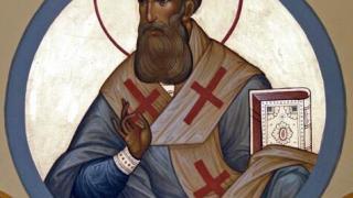Днес черпят всички, чиито имена значат бдителен и бърз
