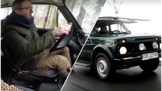 Поляците за Lada Niva: Тази "класика" промени историята 