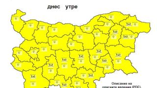 Сняг и студ сковават България във вторник, тревога за опасно време в цялата страна КАРТА