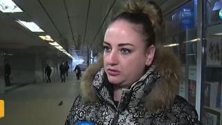 Уличен терор: Само за два дни нападнаха и ограбиха три пъти деца в София ВИДЕО 