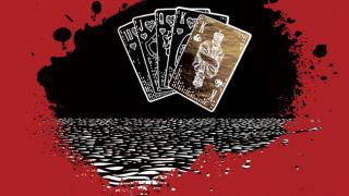 "Загадка в открито море: Пътешествията на Поаро" от Агата Кристи