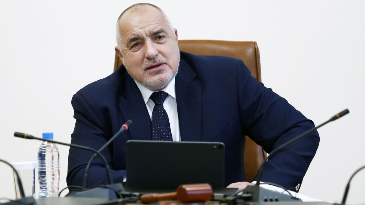 Добри новини за Национален парк „Централен Балкан“