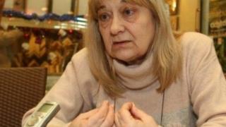 Голямо нещастие сполетя парализираната Ласка Минчева