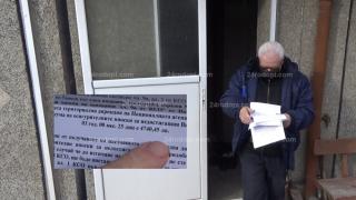Тъжната история на пенсионера Димитър разтърси цяла България ВИДЕО