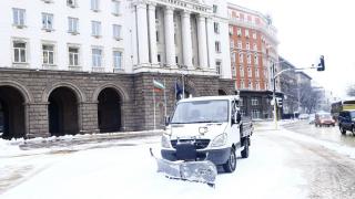Внимание! Днес ни грозят много опасности!