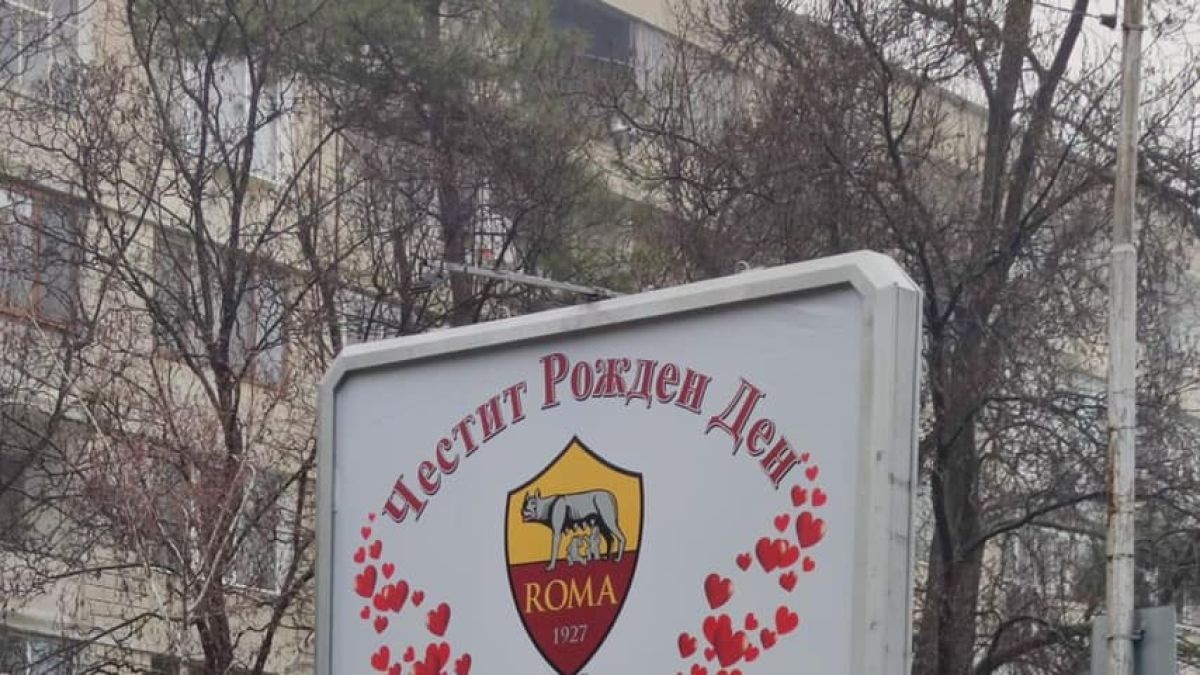 Бургазлийка изуми всички с романтичния си жест към Атанас СНИМКА