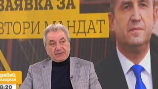 Експерти съзряха нещо шокиращо в заявката на Радев за втори мандат