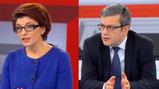 Депутати от ГЕРБ разкриха с кои партии никога няма да се коалират