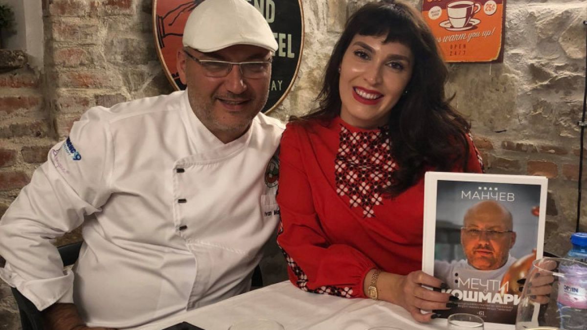Дения Пенчева разкри шокиращи неща от задкулисието на "Черешката на тортата" 