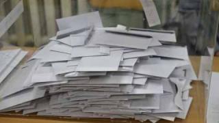 Задават се рекордно скъпи избори 