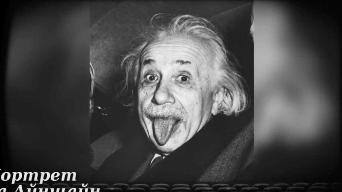 Можете ли да решите успешно най-бързия IQ тест в света ВИДЕО