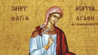 Имен ден: Добри имена черпят днес, почитаме красива светица