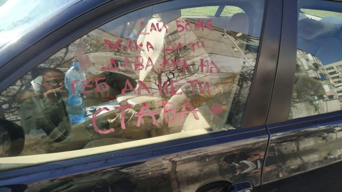 Мрежата изтръпна от жестоко проклятие на жена, застигнало пловдивчанин СНИМКИ 