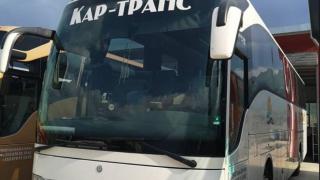 Терор в автобуса Гоце Делчев- София! "Бягайте, има бомба"