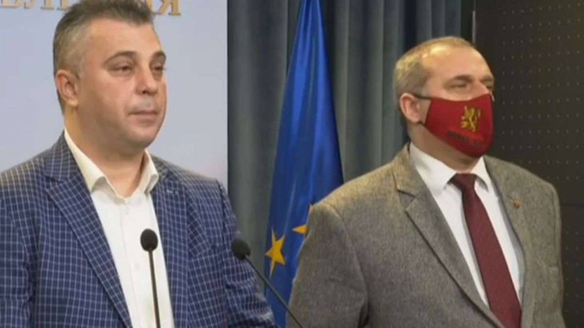 Официално: ВМРО реши – отиват сами на изборите!