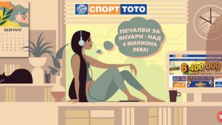 Джакпотът в играта 6/49 продължава да чупи рекорди и ще надхвърли 8 400 000 лв.