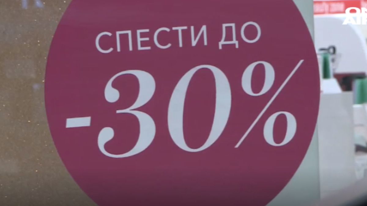 Мамят ли моловете с по-ниските цени след локдауна?