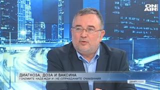Д-р Чавдар Ботев: Всяка година ще трябва да се ваксинираме срещу К-19