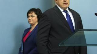 Най-ново проучване показва кой и с колко ще влезе в парламента ТАБЛИЦИ