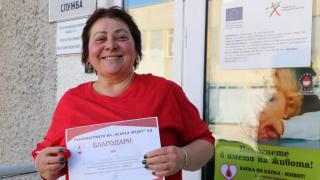 Стартира традиционната кръводарителска акция в голямо предприятие