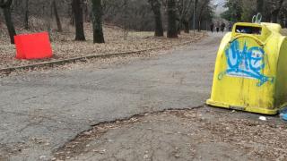 Срам! Вижте какво извършиха вандали в Южния парк в София СНИМКА