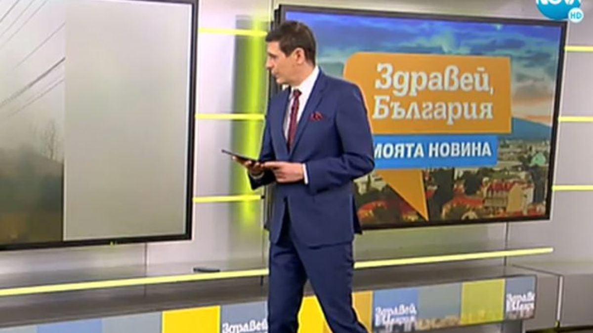 Шофьорка на G класа изби рибата на паркинг на столичен мол СНИМКА