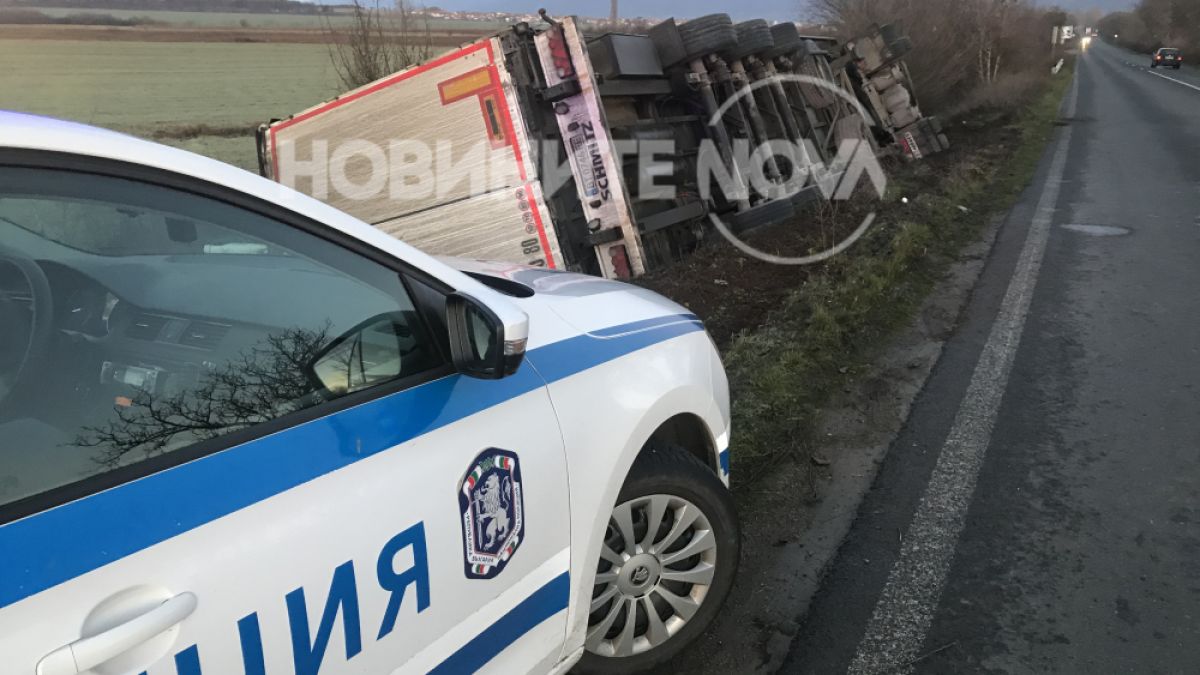 Тежка катастрофа на Подбалканския път СНИМКИ
