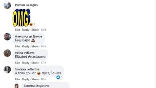Мрежата изпадна в ступор от тази цигания в София СНИМКИ