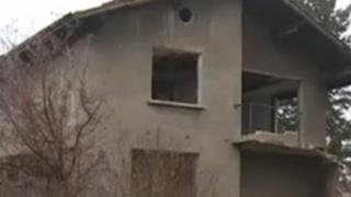 Пак продават зловещата къща с духове в Мусачево