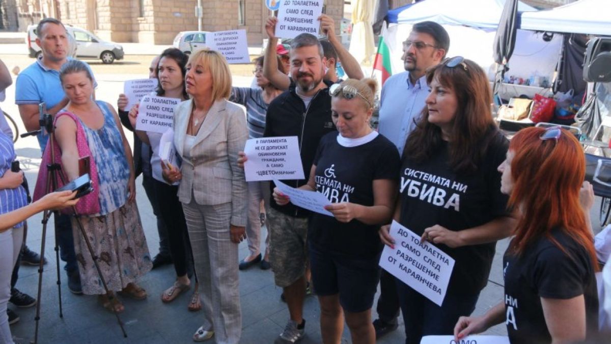 Свада: Активист на Манолова и „Системата ни убива“ влязоха в открита война