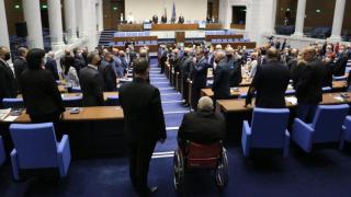Конфуз: Без достъп на инвалидни колички в парламента