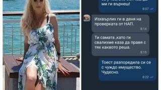 Фризьорка от Бургас отмъсти жестоко на клиентка 