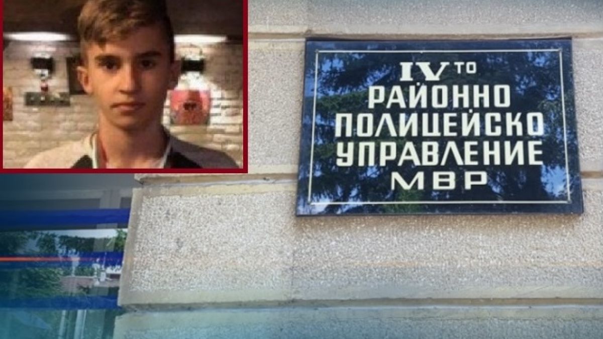 Синът на президента Радев на разпит в полицията