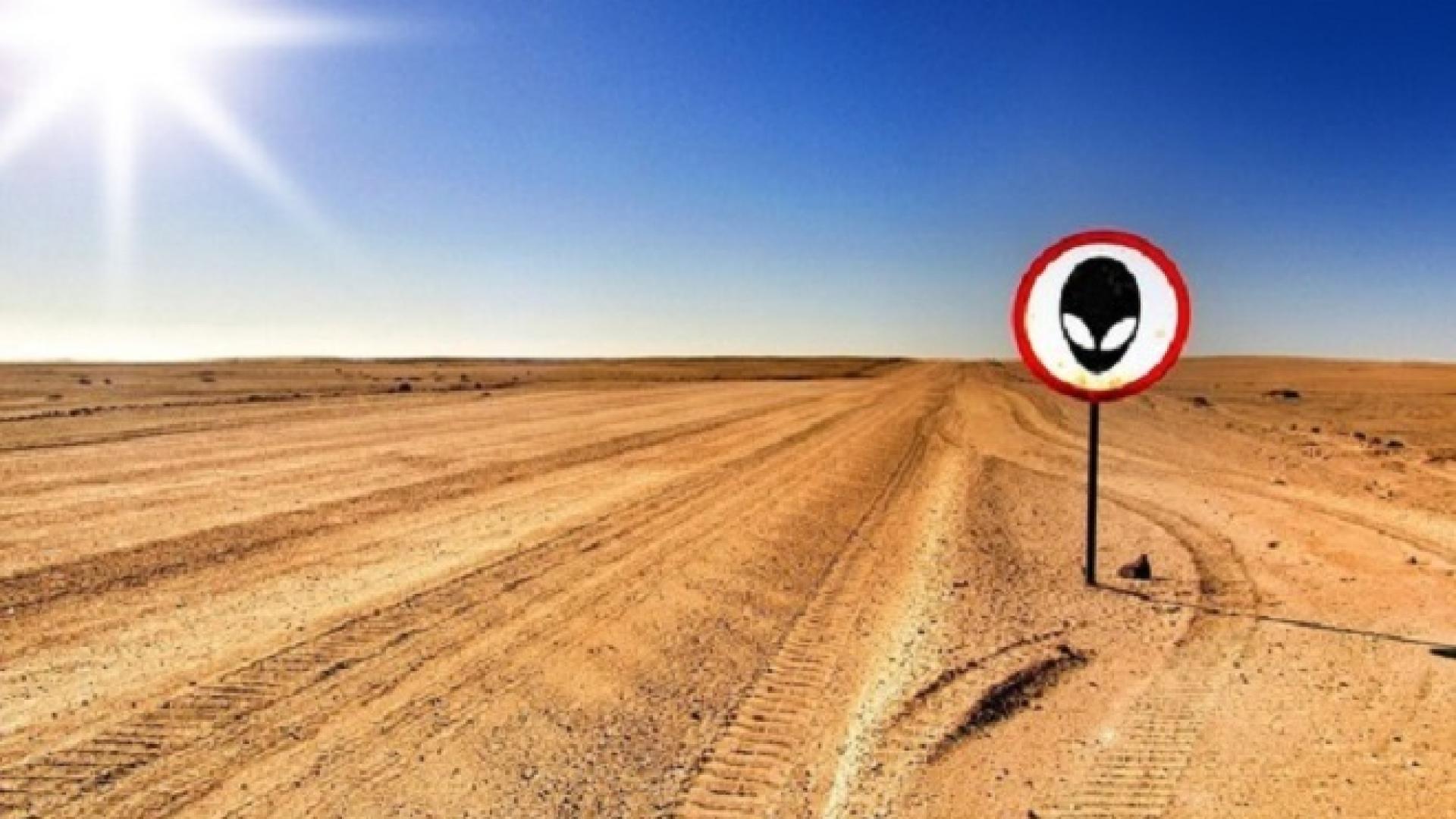 Пентагонът крои революционен боен самолет, използвайки "НЛО технология"