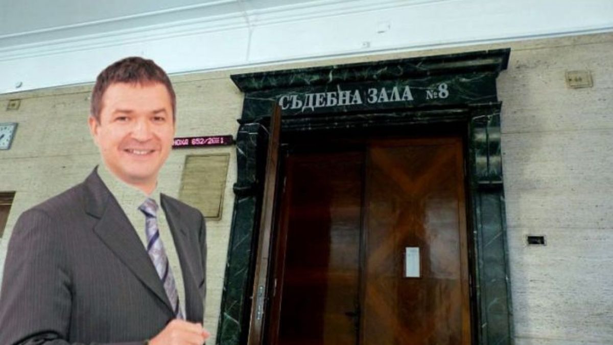 Пламен Бобоков се изправя пред съда 