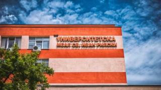 От болница "Иван Рилски" проговориха за нелепата смърт на 16-г. момче в София