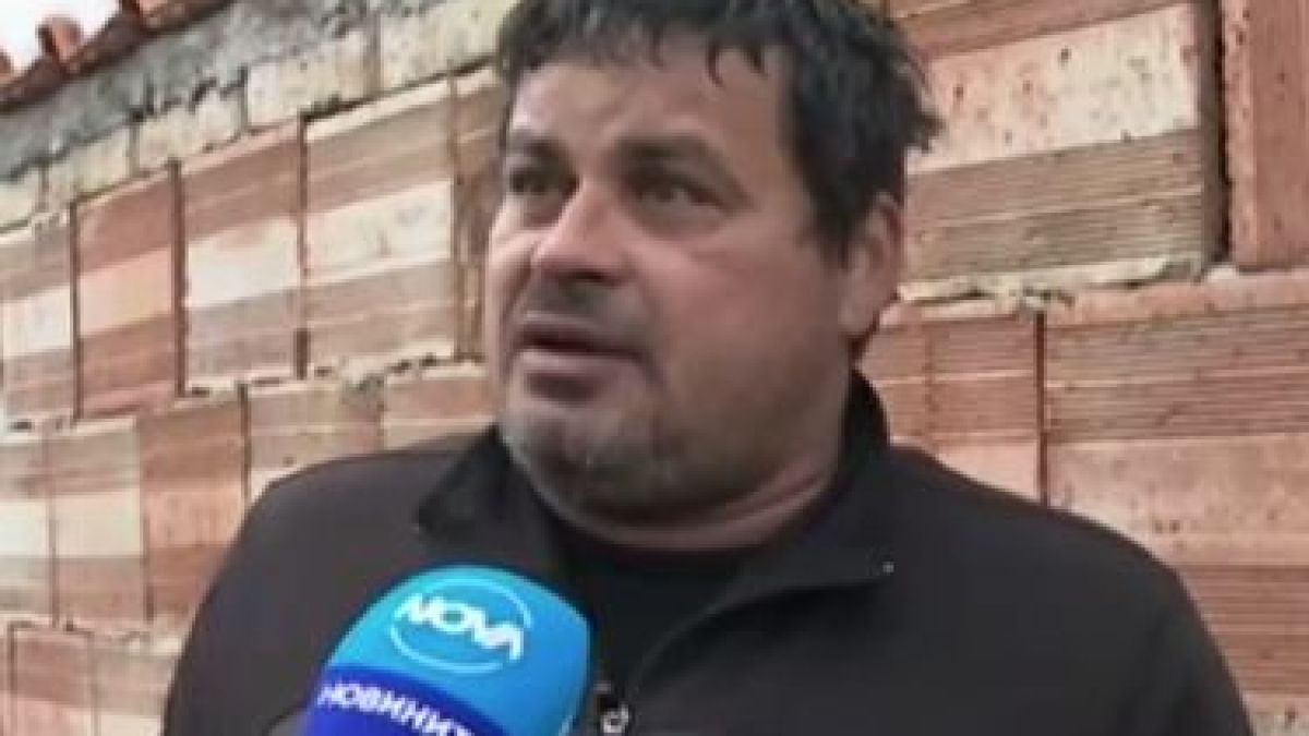 Бащата на убитото от ток дете: Не пожелавам тази болка на никого ВИДЕО
