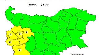 Синоптик от НИМХ обяви ще мръзнем ли и в сряда като кучета КАРТА