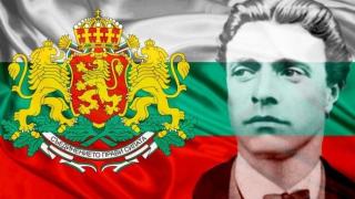 15 завета на Левски, които да помним