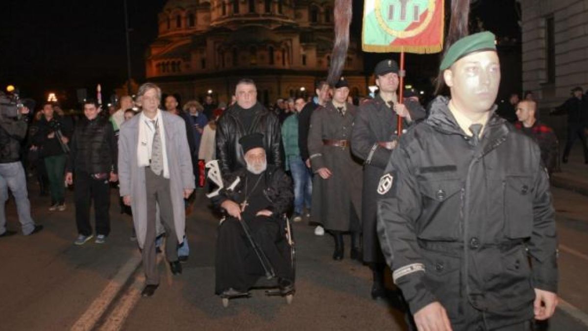 СГС определи организаторите на Луковмарш като родолюбци, прославящи българщината