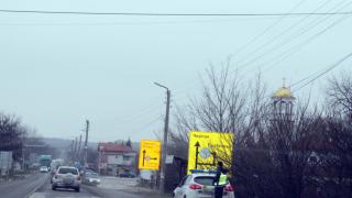 Неграмотни българи си вадят шофьорски книжки в Кипър и Гърция