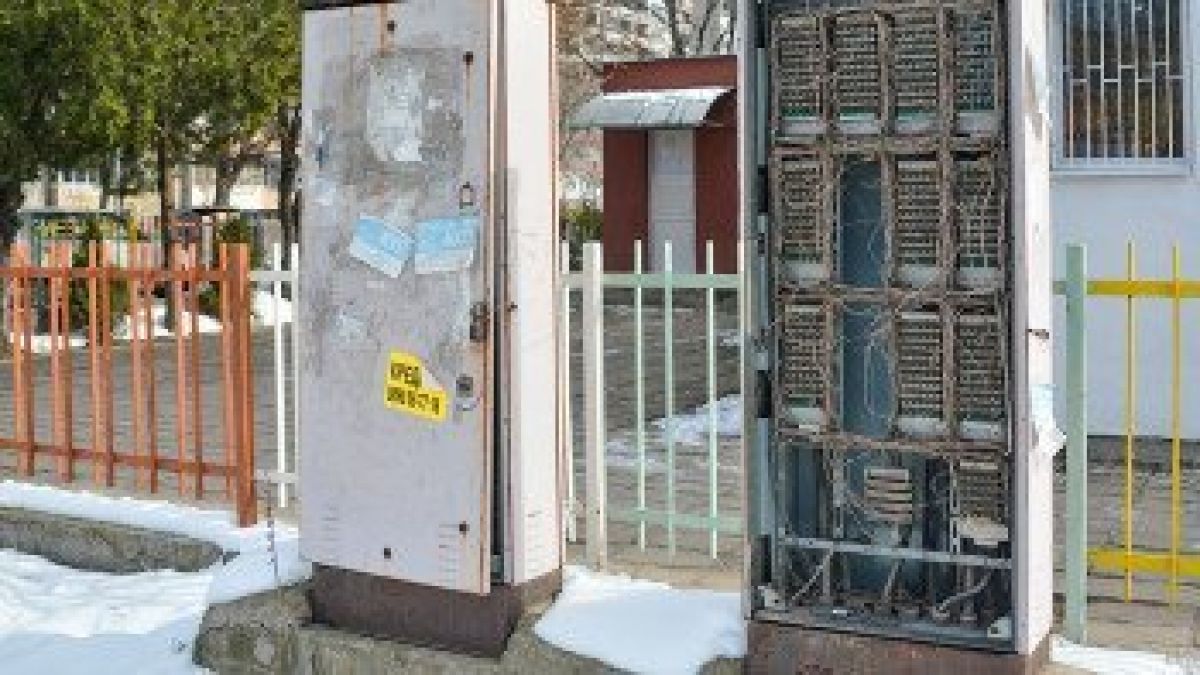 И в Пловдив е страшно! Вижте колко опасни са улиците СНИМКИ